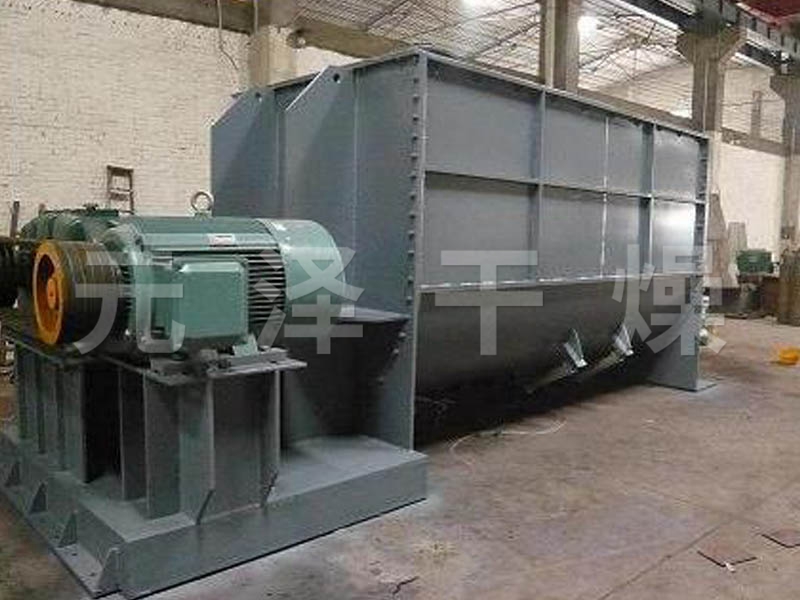 WLDH系列臥式螺帶混合機