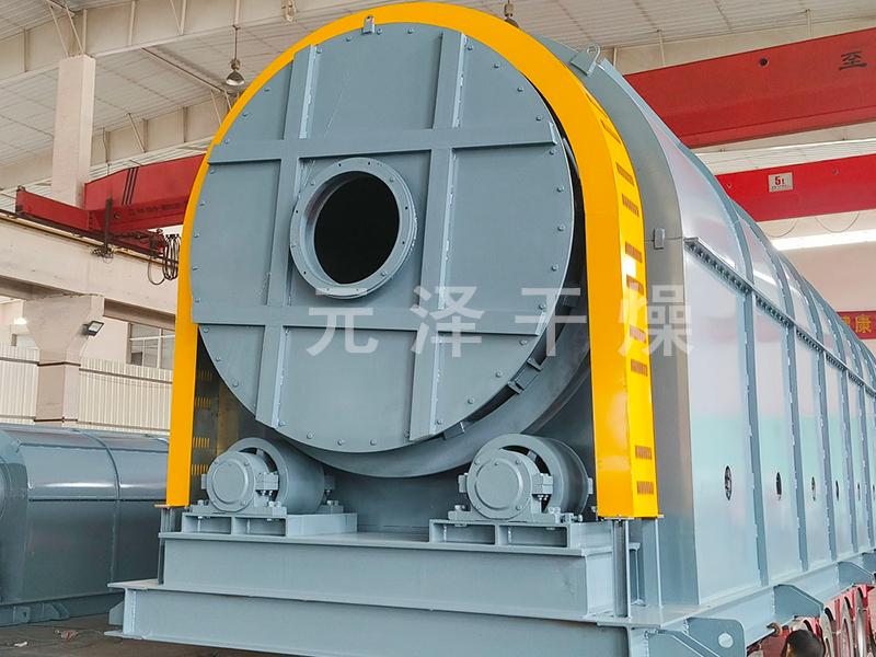 HZG系列回轉(zhuǎn)滾筒干燥機