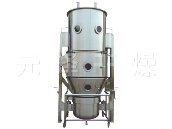 FG系列立式沸騰干燥機2.jpg FG系列立式沸騰干燥機2.jpg