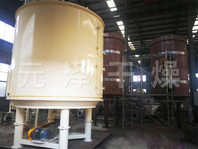 PLG系列盤式連續(xù)干燥機.jpg