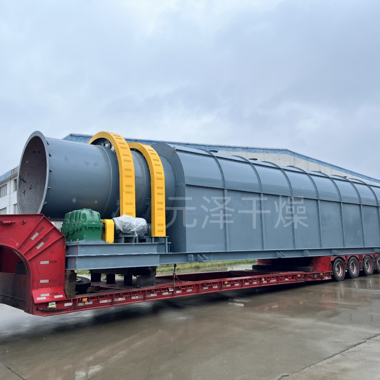 元澤2.jpg 元澤2.jpg