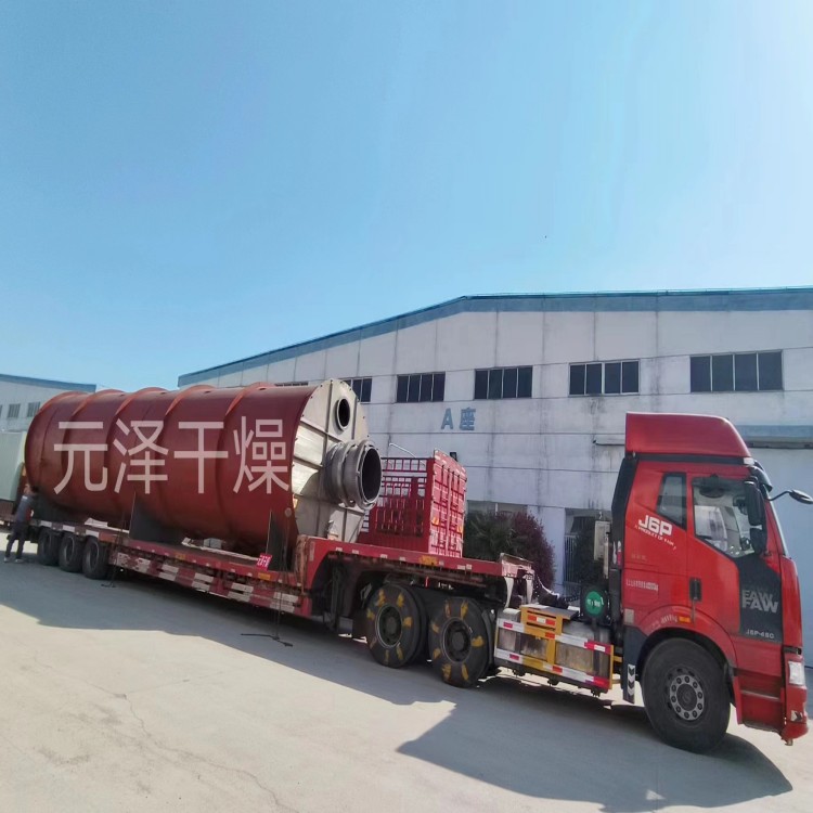 發(fā)貨1.jpg 發(fā)貨1.jpg