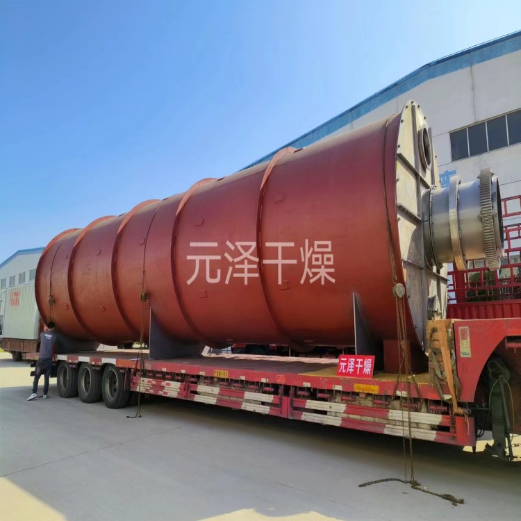 發(fā)貨3.jpg 發(fā)貨3.jpg