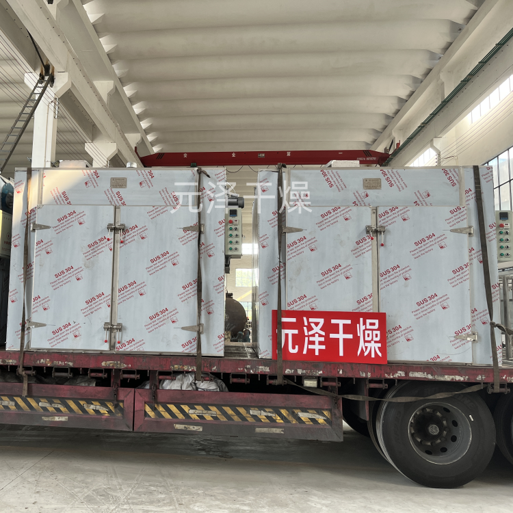 7ac77d58be680c43f73029b9c7d8c43_副本.png 7ac77d58be680c43f73029b9c7d8c43_副本.png