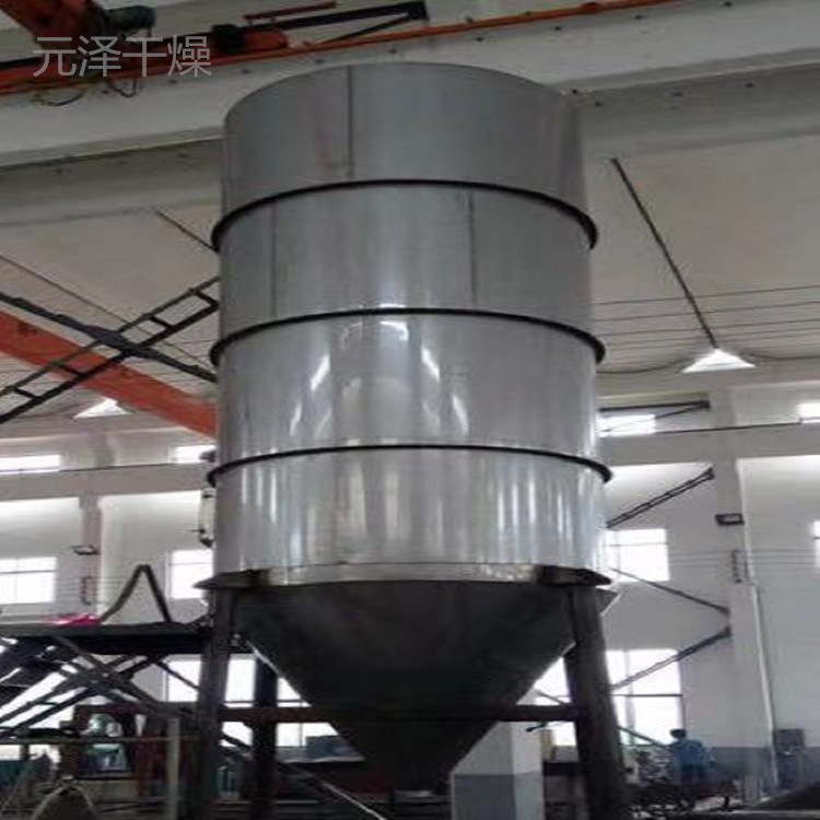 壓力噴霧 有水印5.jpg 壓力噴霧 有水印5.jpg